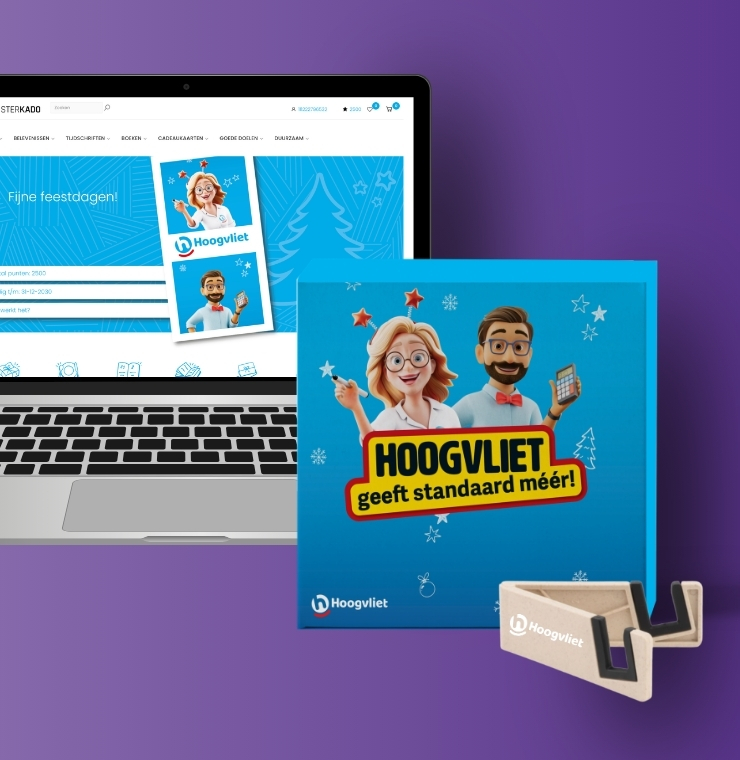 Hoogvliet